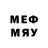 Метамфетамин винт stiv_ geme_kill