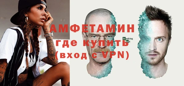 герыч Алексеевка