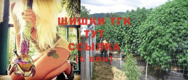 MESCALINE Алексин