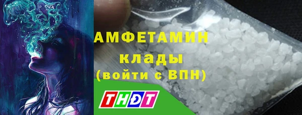 кокаин VHQ Алзамай