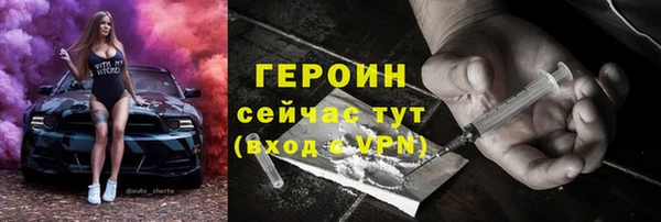 кокаин VHQ Алзамай
