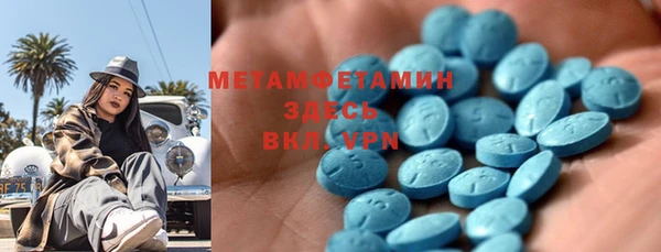 кокаин VHQ Алзамай