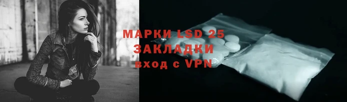 ALPHA-PVP Абдулино