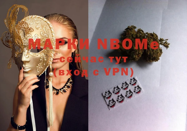 кокаин VHQ Алзамай