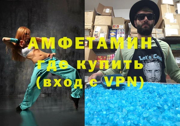 кокаин VHQ Алзамай
