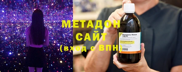 MESCALINE Алексин
