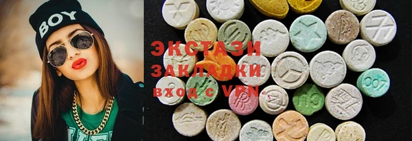 кокаин VHQ Алзамай