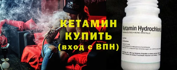 кокаин VHQ Алзамай