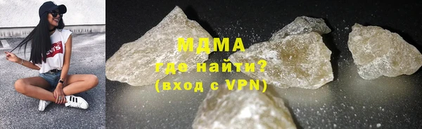 герыч Алексеевка
