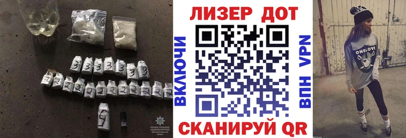 Лсд 25 экстази ecstasy  наркошоп  Гаджиево 